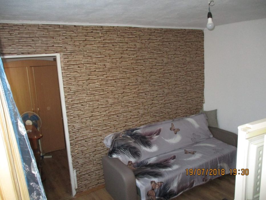 Apartament cu 2 camere