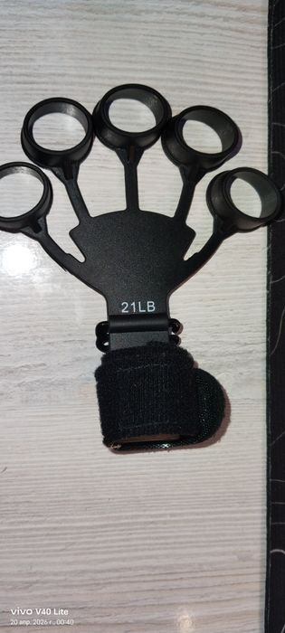 Эспандер для рук