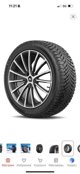 Резина зимняя Michelin с шипами