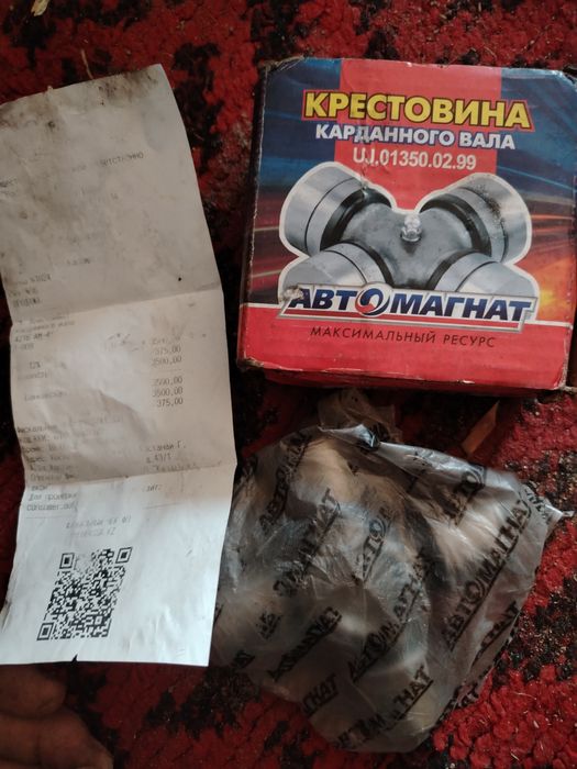 Крестовина кардана газель