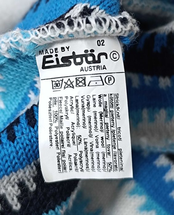 Eisbär-Като Нова