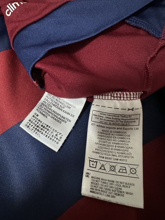 Tricou Adidas Muller