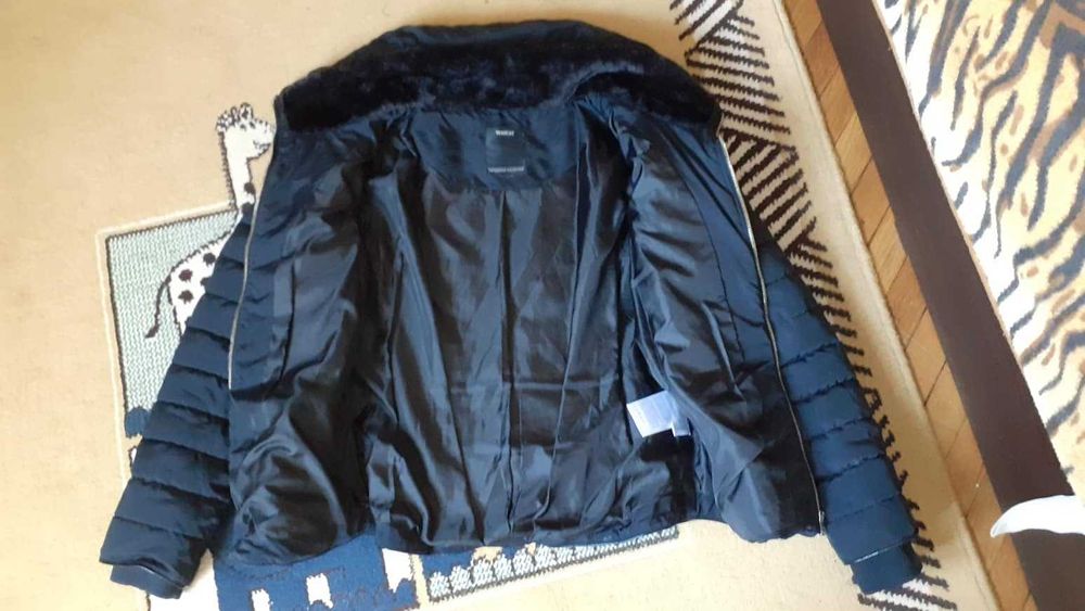 стилно дамско яке