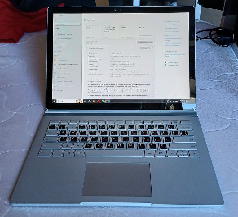 Microsoft Surface Laptop 15 можно поторговаться