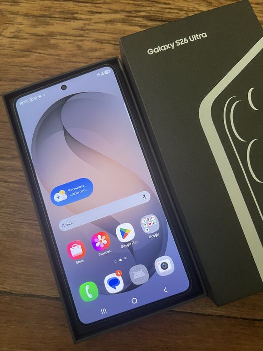 Samsung S26 Ultra 256/12гб