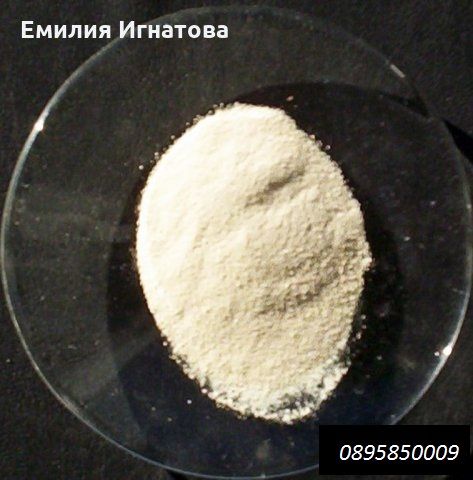 Цериев оксид за полиране на стъкла и фарове