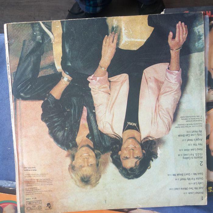 УНИКАЛНИ грамофонни плочи