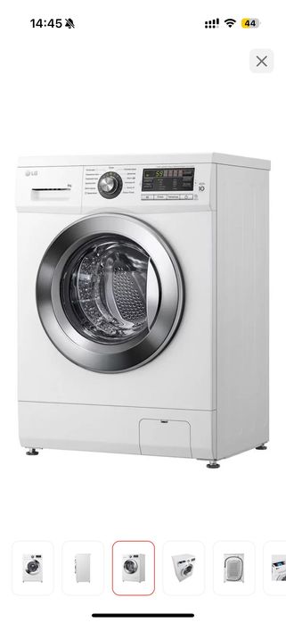 Стиральная машина