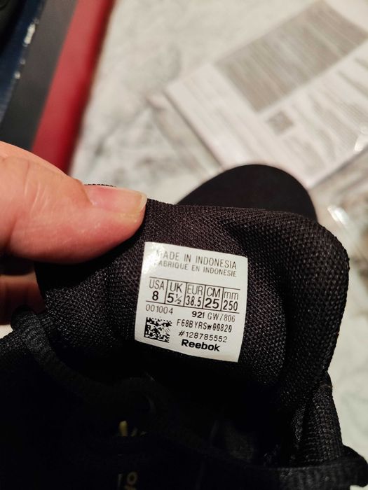 Маратонки Reebok