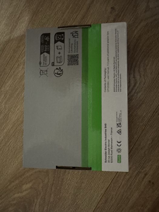 Юпс/Ups - APC Шнайдер