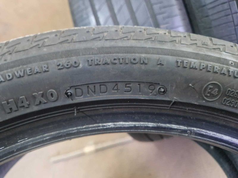 4 Bridgestone R18 215/45
летни гуми
DOT4519