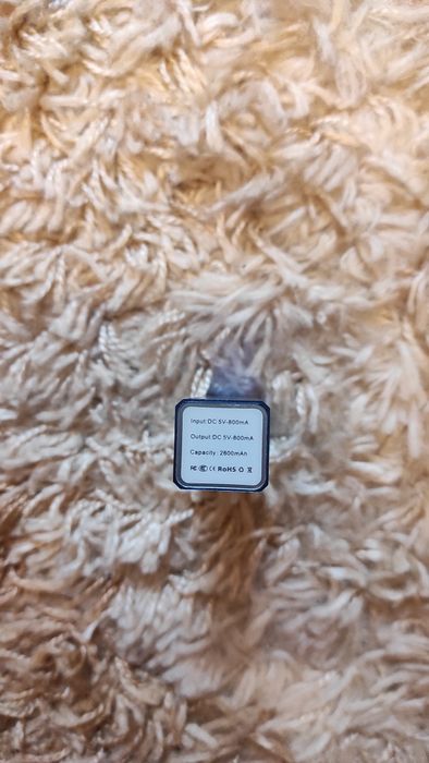 Преносима батерия Powerbank - Ballantines!