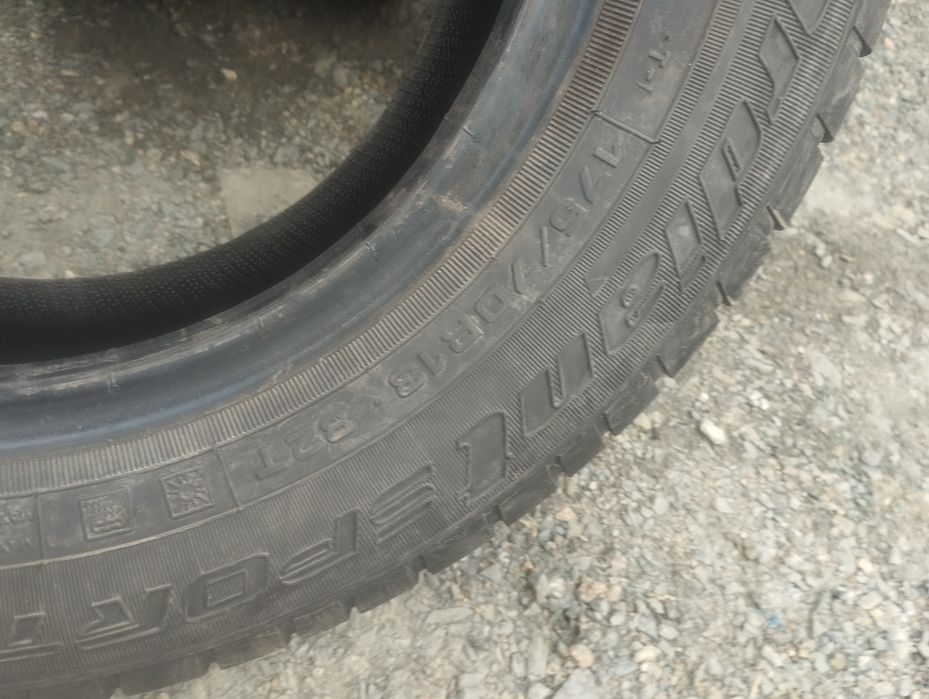 Комплект шин 175/70/13