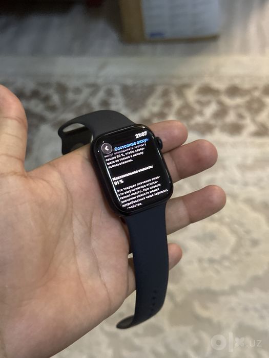 Apple watch 9 45MM