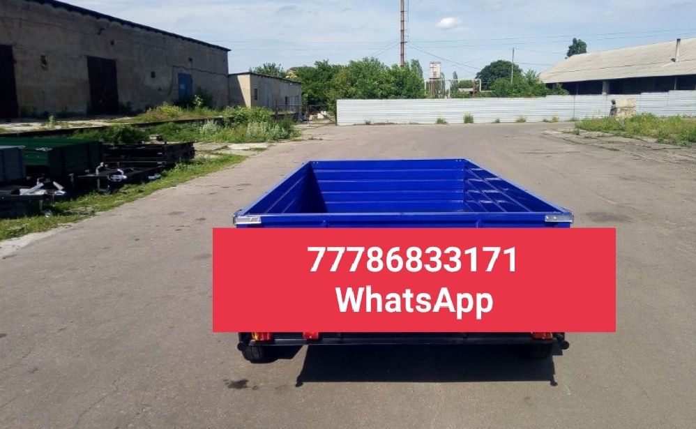 Двухосный легковой прицеп