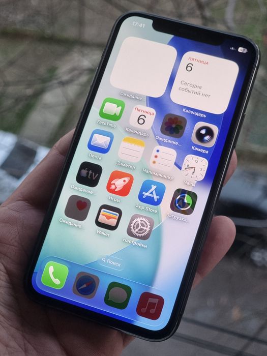 Iphome 11 Pro Graphit