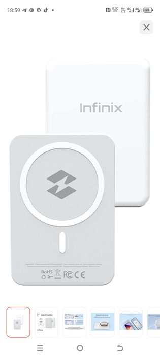 Без проводные зарядки