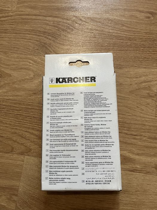 Duza de aspiratie Karcher