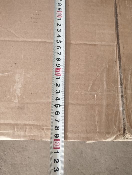 Картонные коробки