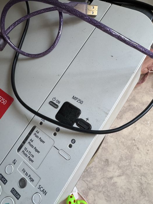 Продам срочно Принтер Canon MP250 в идеальном состоянии