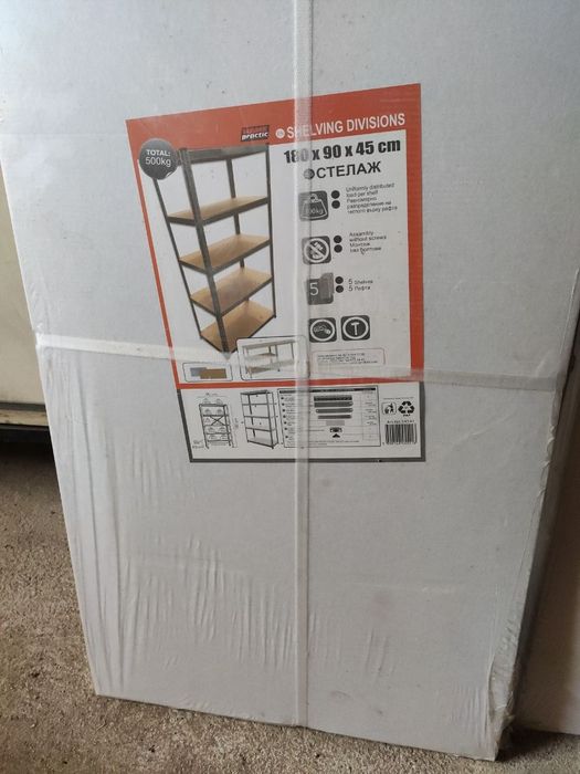 Стелаж 180х90х45 до 500кг - 2 броя нови