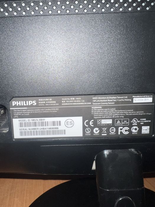 Мониторр для ПК в рабочем состоянии