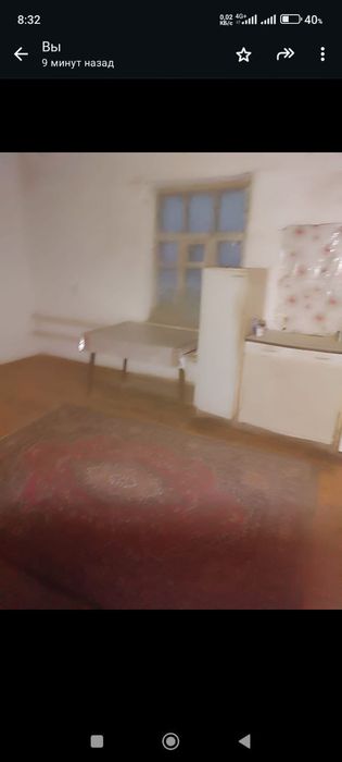 Жер жай сатылады