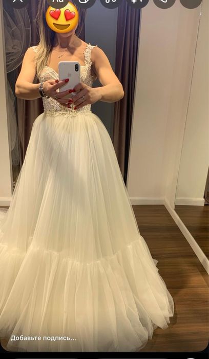 Новое свадебное платье