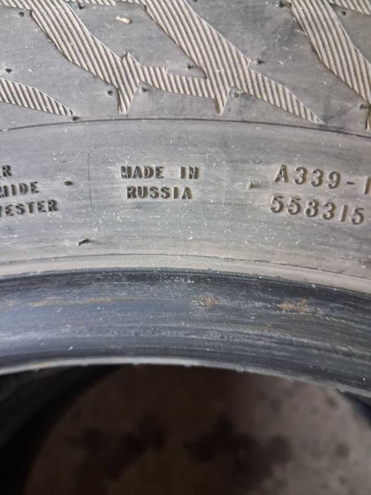 Зимни гуми Nokian и FULDA