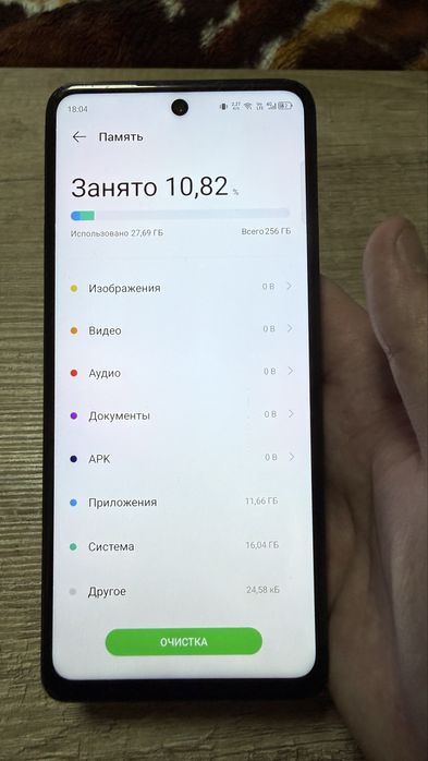 Infinix NOTE 30 256gb