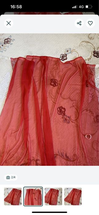 Красивая занавеска