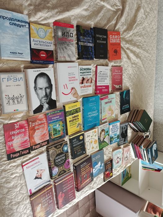 Продам книги разные