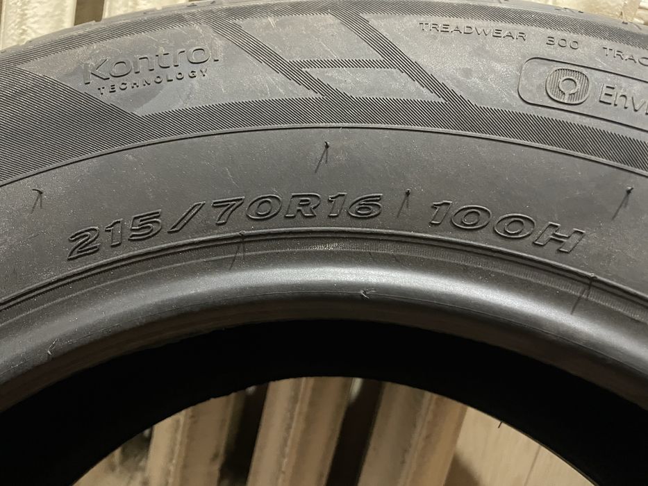 Летняя резина 215/70/16