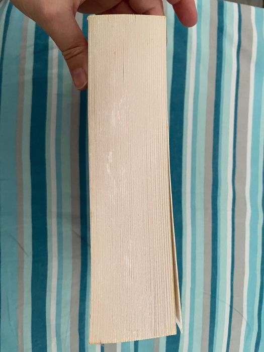 Кристен Ашли -Завещанието