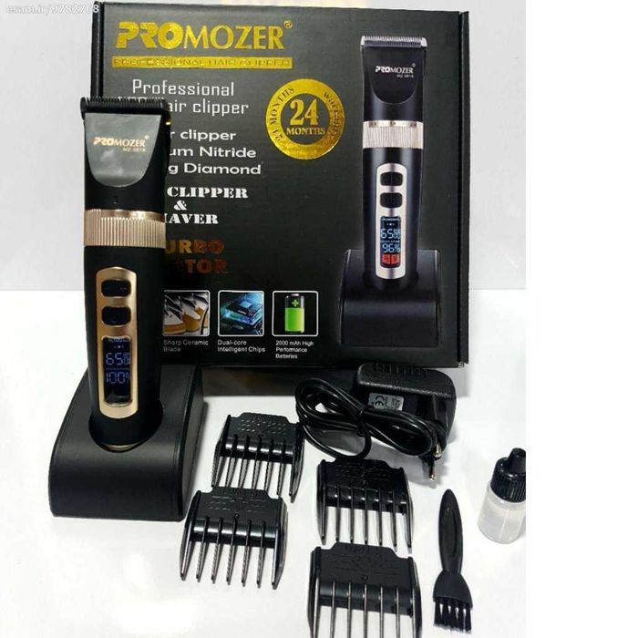 PRO MOZER 9818 Професионална машинка за подстригване LED Мозер машина