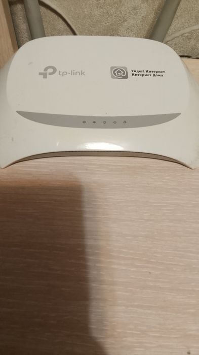 Роутер Билайн 5000