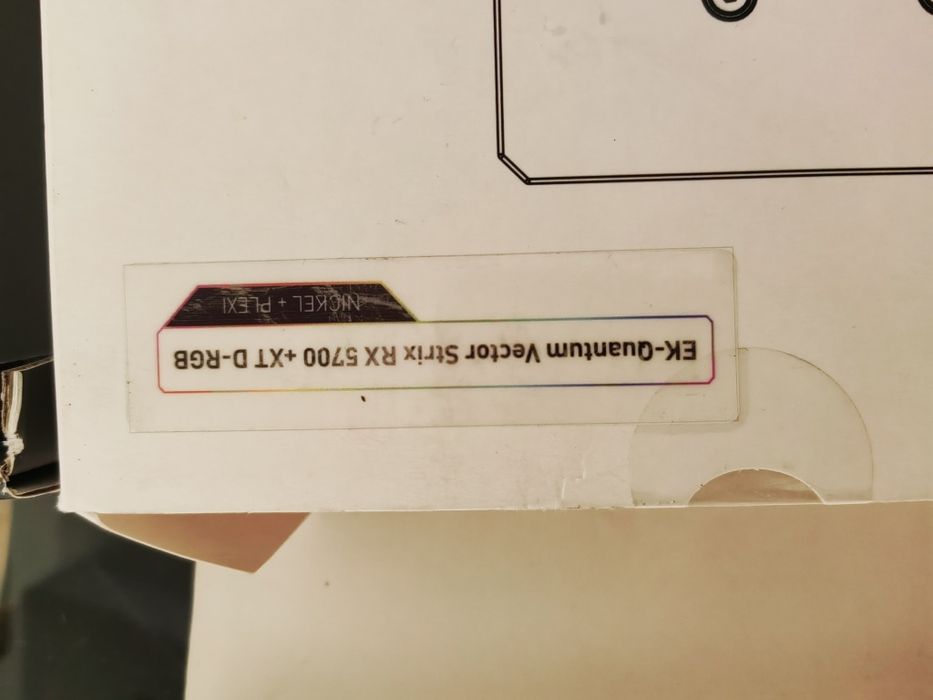 Воден блок за видео карта EK