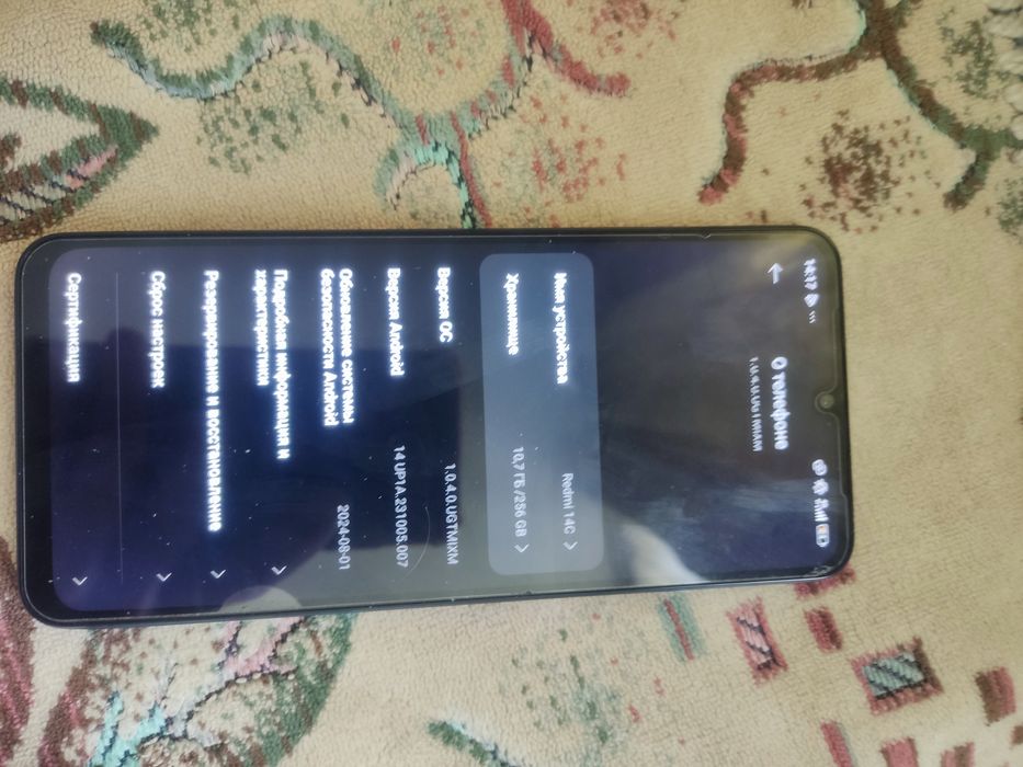 Продам срочно Redmi 14 c
