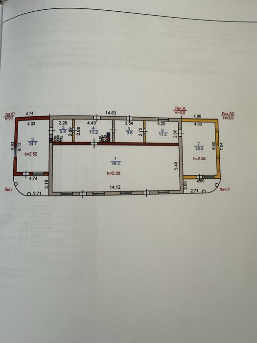 Продается коммерческое здание