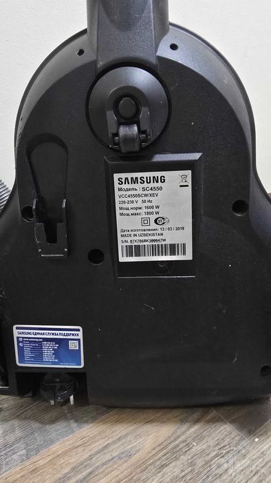 Пылесос samsung 1800w