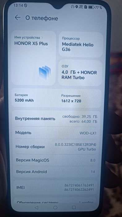Продам телефон Honor x 5 plus