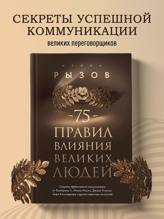Продаю коллекцию электронных книг