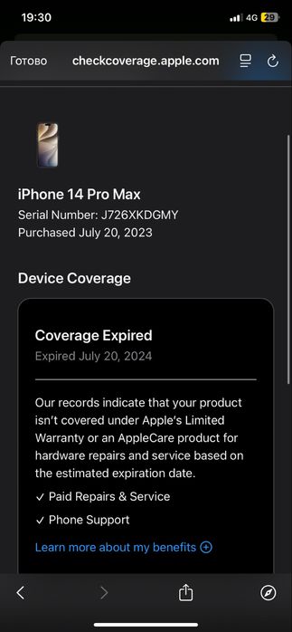 Iphone 14pro max