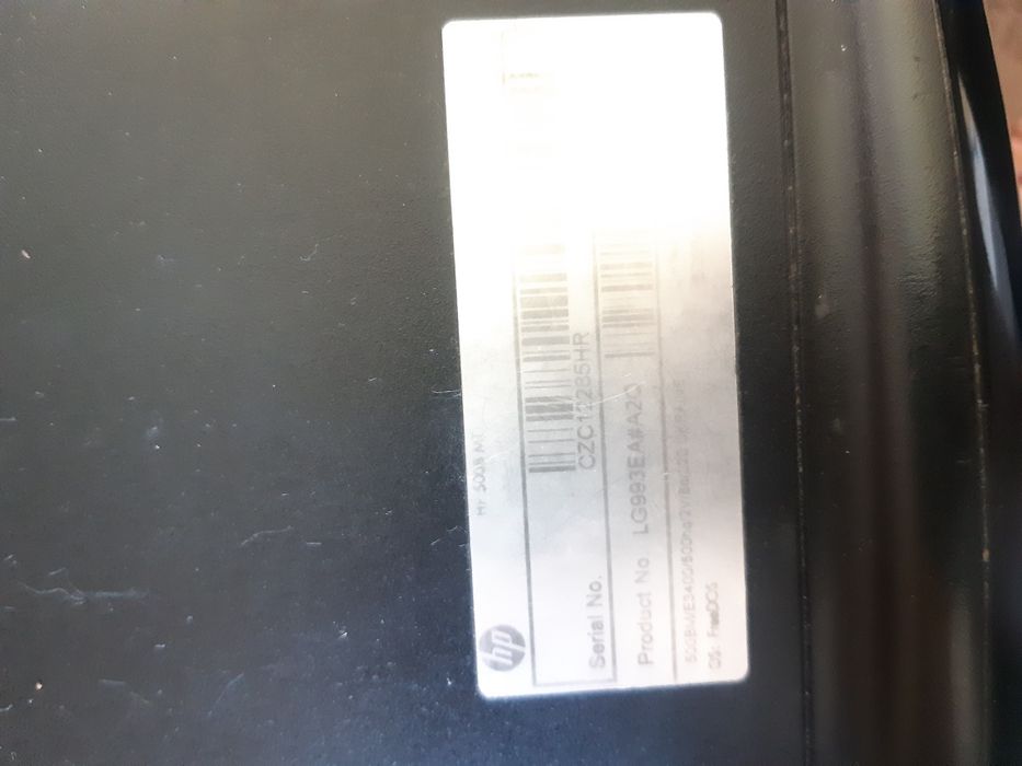 Экран работает  системный блок