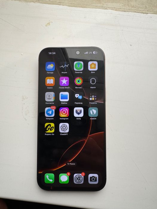 Iphone 16 pro max 93%