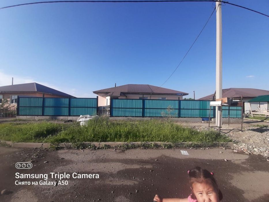 Продам Дом частный