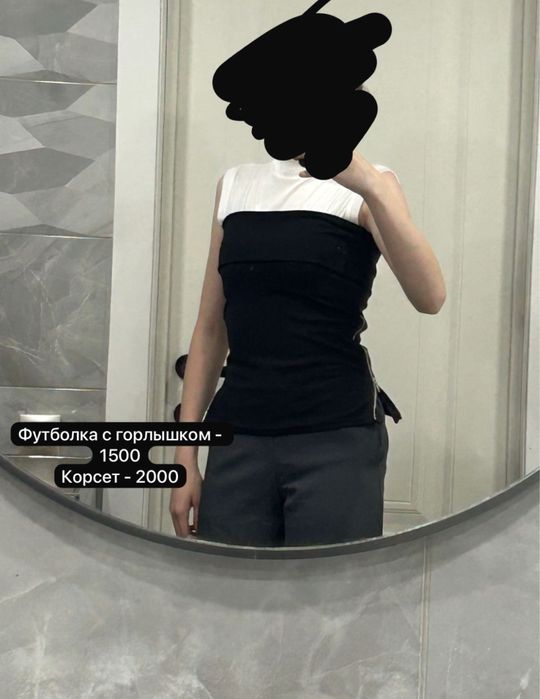Модная одежда б/у