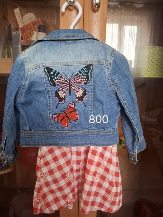 Детские вещи  продам