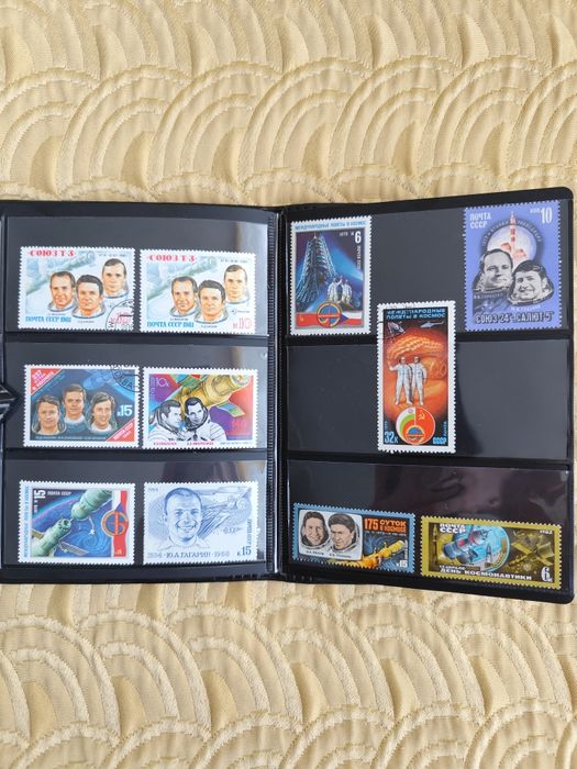 Колекция от пощенски марки от бившия СССР