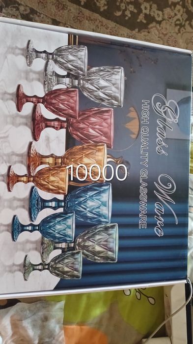 Казакбайские бокалы стаканы